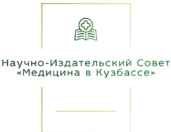 Научно-издательский Совет